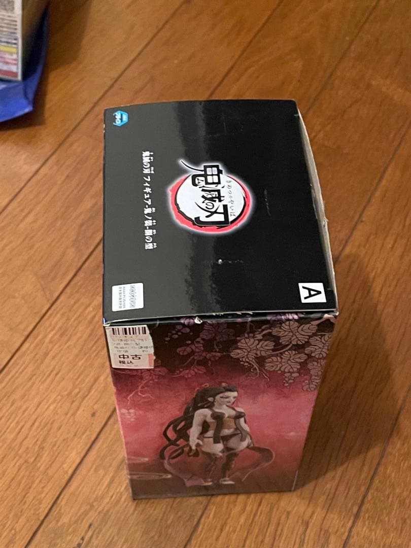 鬼滅の刃　フィギュア　鬼ノ装　5体まとめ　セット