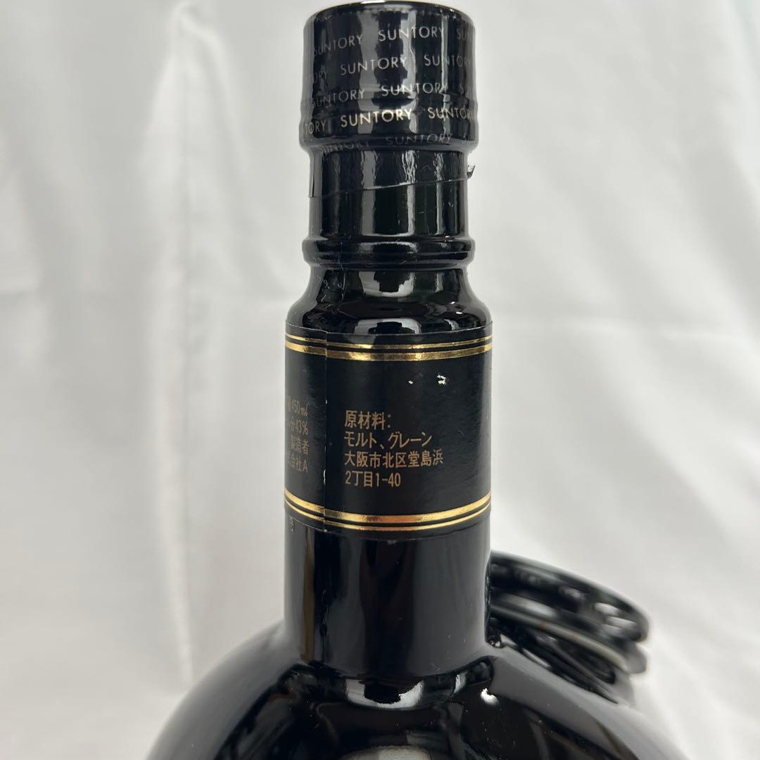 サントリー 響 2号自動式卓上電話機 450mlウイスキー 古酒 未開栓 状態良