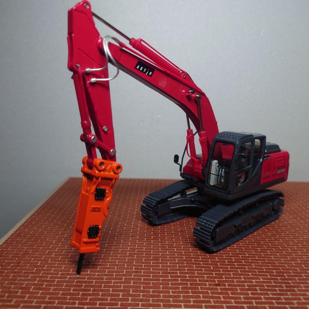 KOBELCO SK200(アクティオ) 油圧ブレーカ&リフマグ コベルコ