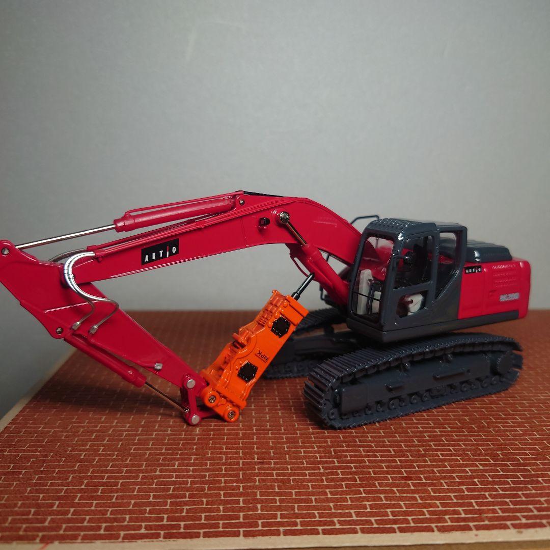 KOBELCO SK200(アクティオ) 油圧ブレーカ&リフマグ コベルコ