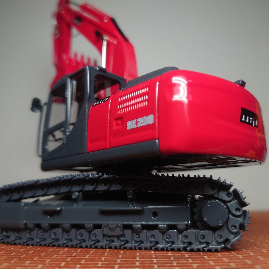 KOBELCO SK200(アクティオ) 油圧ブレーカ&リフマグ コベルコ