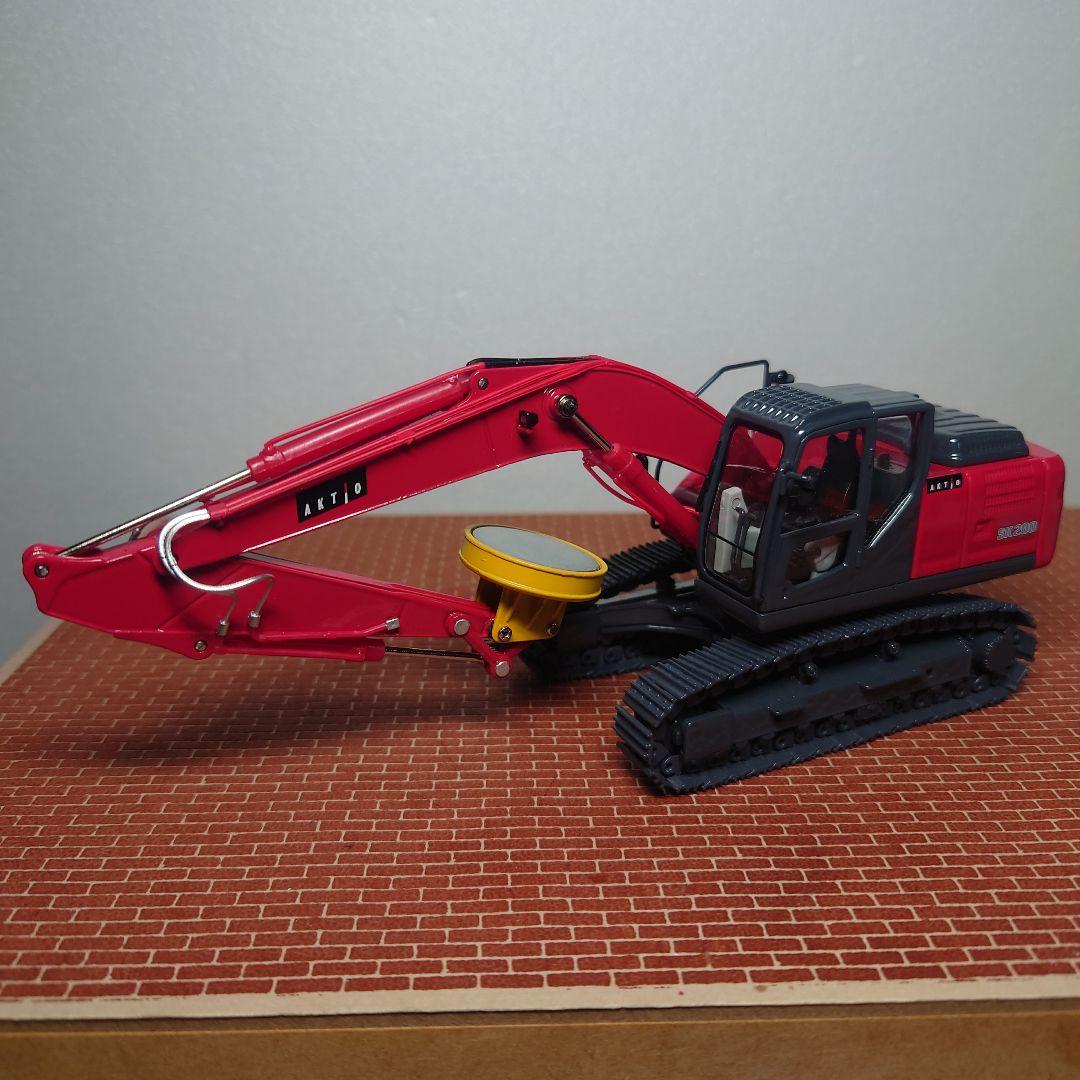 KOBELCO SK200(アクティオ) 油圧ブレーカ&リフマグ コベルコ