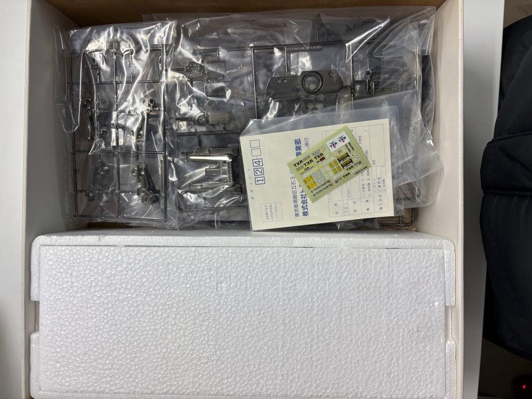 TXR-002 TYPE F 1/20ラジコンロボットキット