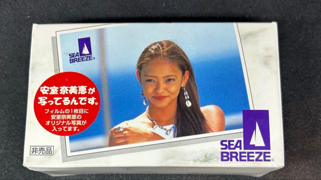 安室ちゃんコレクション2点セット新品未使用