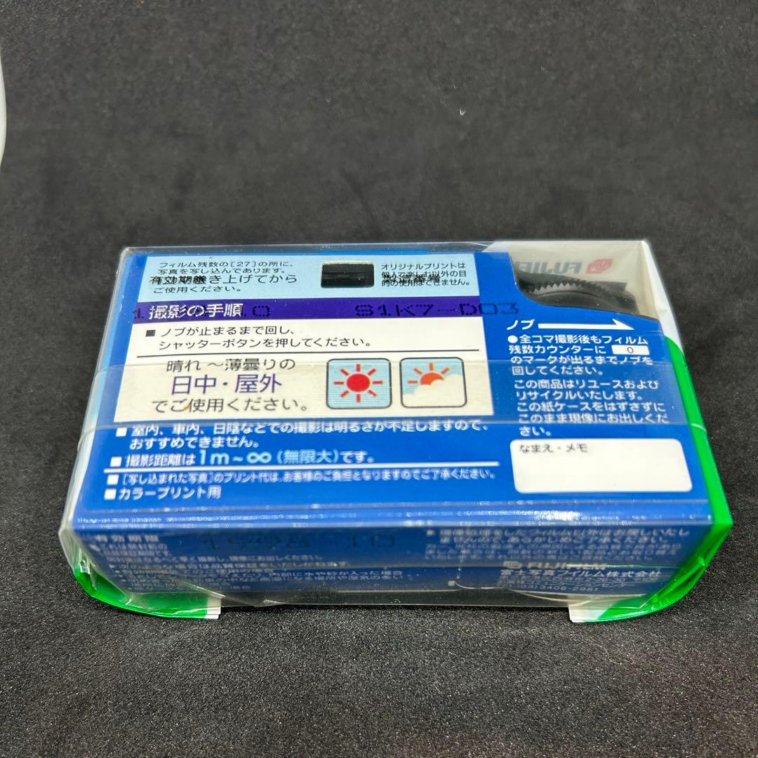 安室ちゃんコレクション2点セット新品未使用