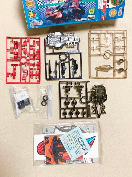 【新品】サイバーフォーミュラ スーパーアスラーダ01 ファイアーボール優勝記念