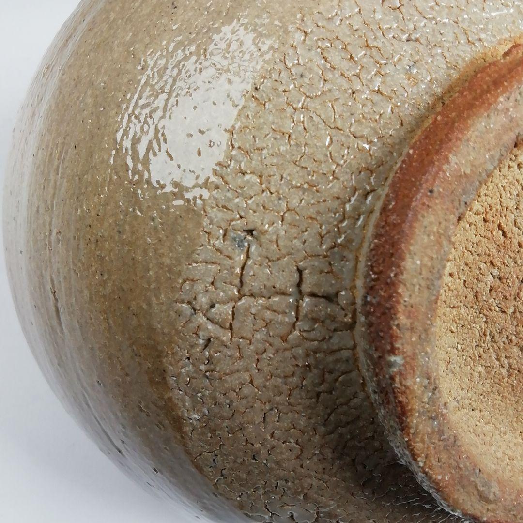 Ｓ８７７　茶碗　『唐津焼』『今岳窯　溝上秀次』　共箱　抹茶碗　茶道具