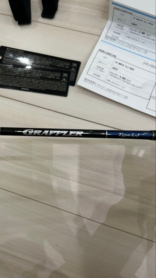 19 グラップラーLJ S63-2