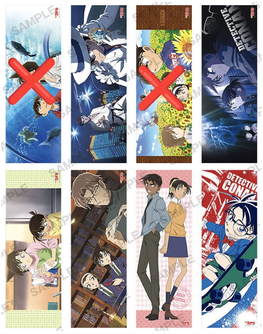 名探偵コナン ポスターセット