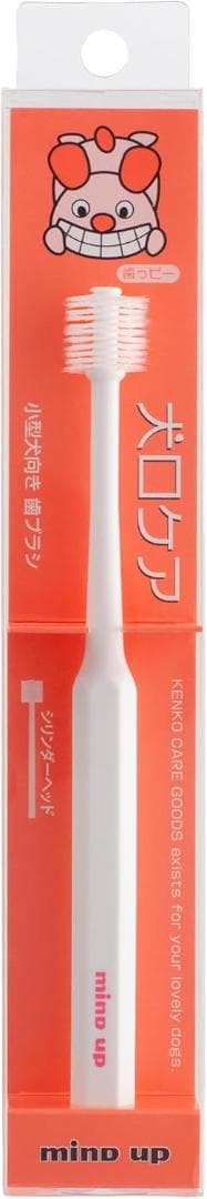 【新品未使用】犬口ケア 犬用 歯ブラシ シリンダーヘッド(レギュラー) 81個