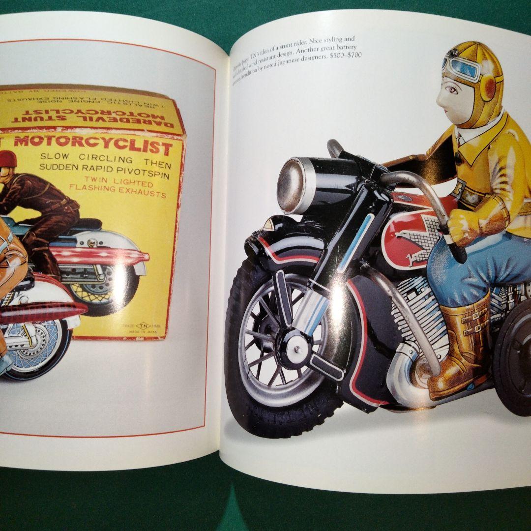 美品　アンティーク モーターサイクル トイ