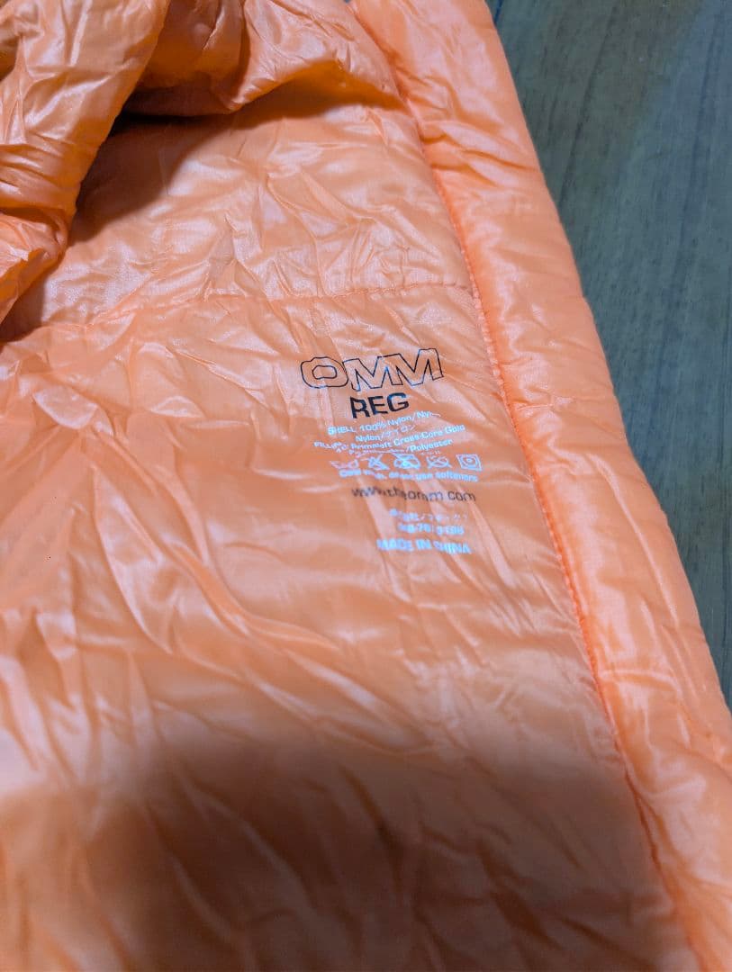 OMM MOUNTAIN RAID 160 寝袋　シュラフ