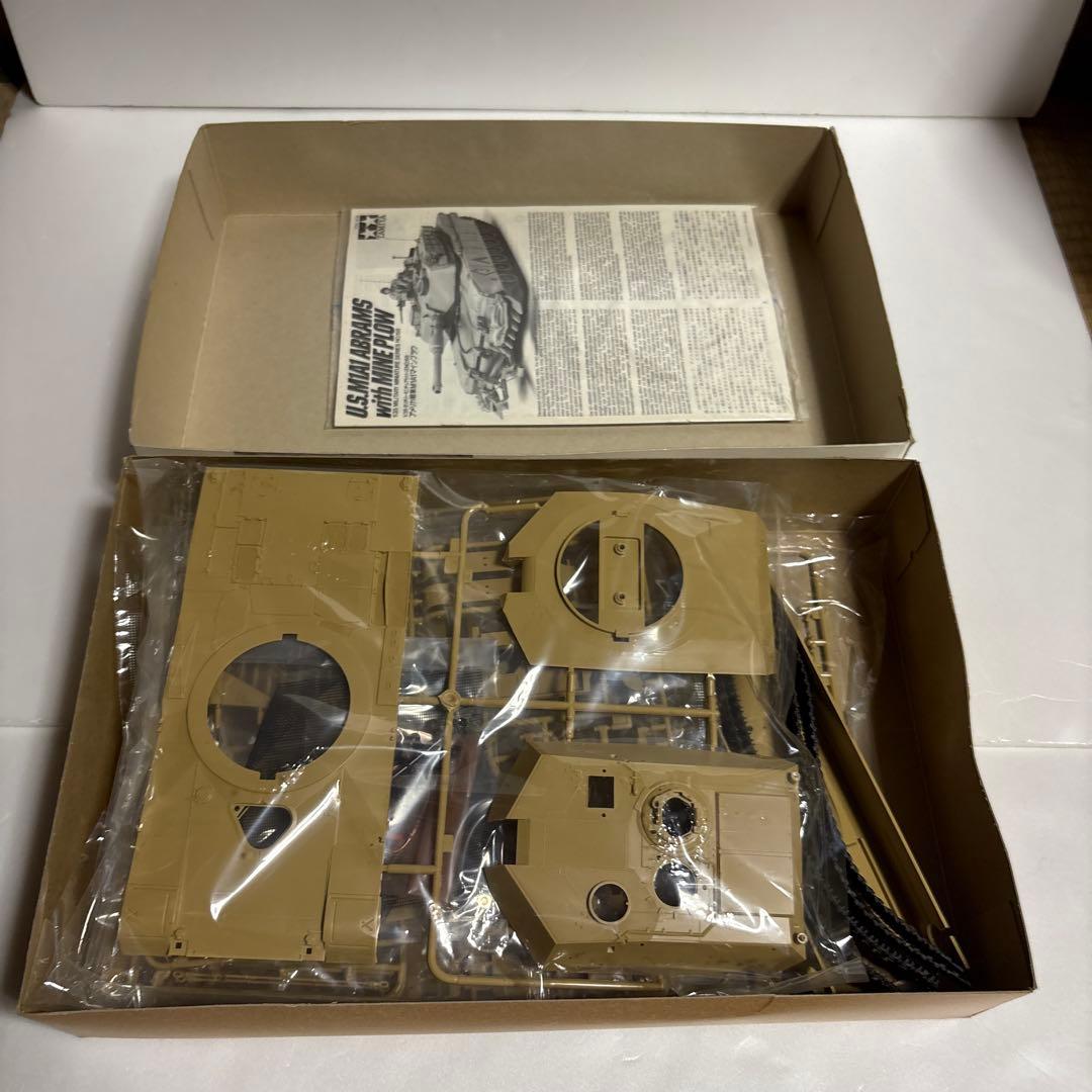 タミヤ 戦車・装甲車プラモデル10点セット