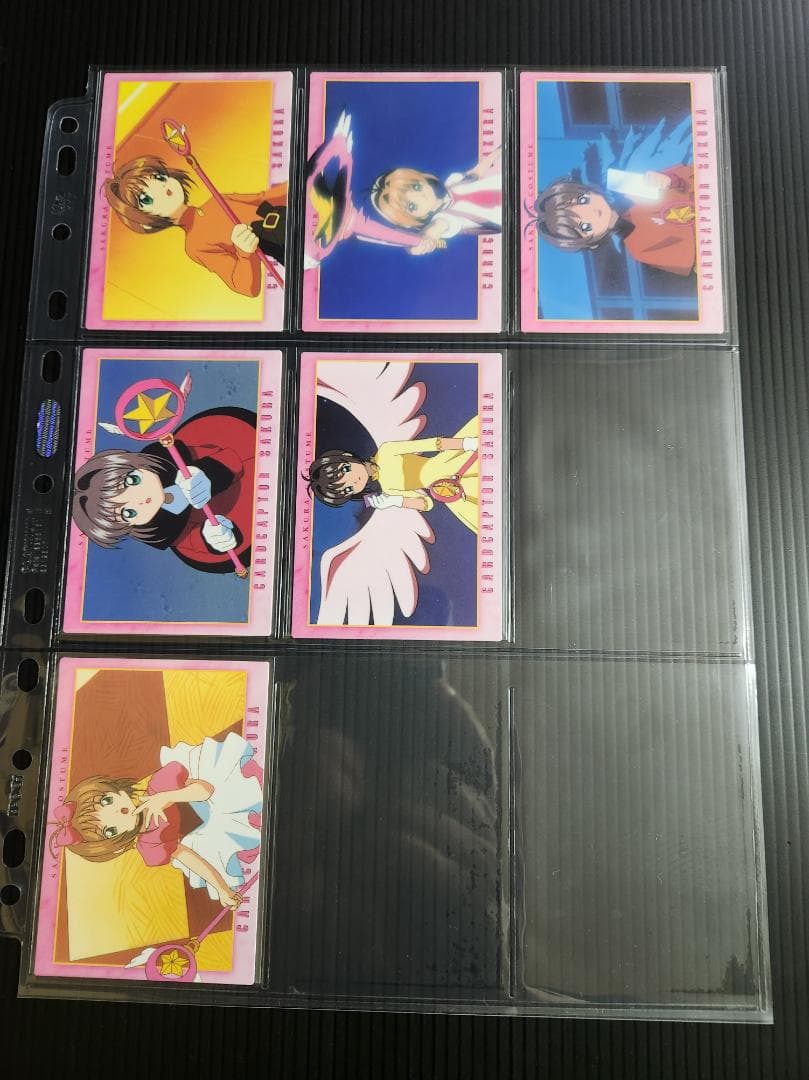 カードキャプターさくら トレカ Part4 カードダスマスターズ4 (初版)