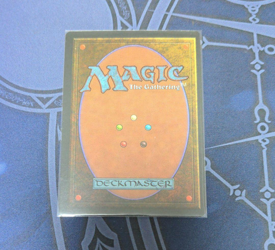 MTG Tundra / ツンドラ ドイツ語 黒枠