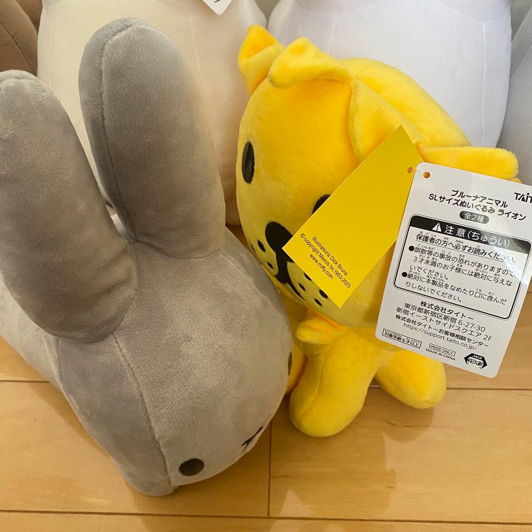 ⇨⇨ ミッフィー ぬいぐるみ 7体セット