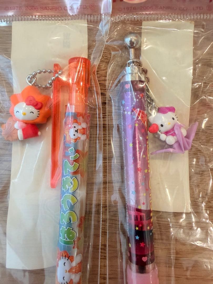 Hello Kitty ご当地キティボールペン9本シャープペンシル5本セット