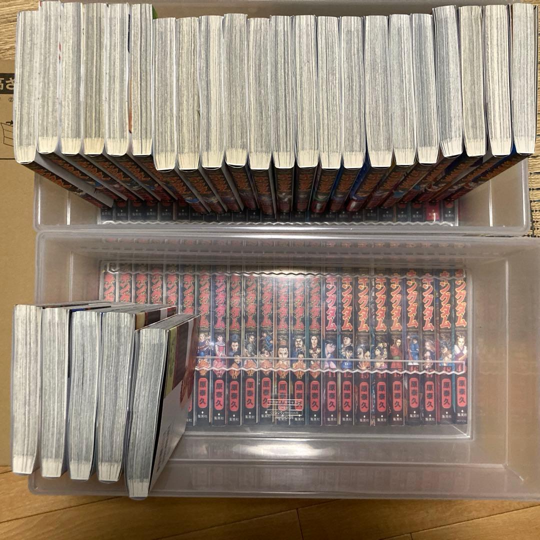 キングダム全76巻　セット売り