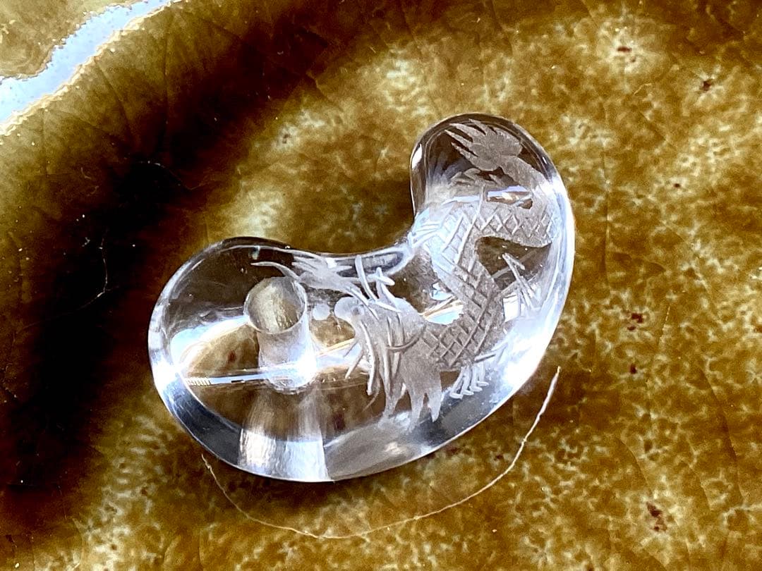 ✳作家物*極の勾玉コレクション 秀峰作*乙女水晶【雲龍】　御守りソーティング付