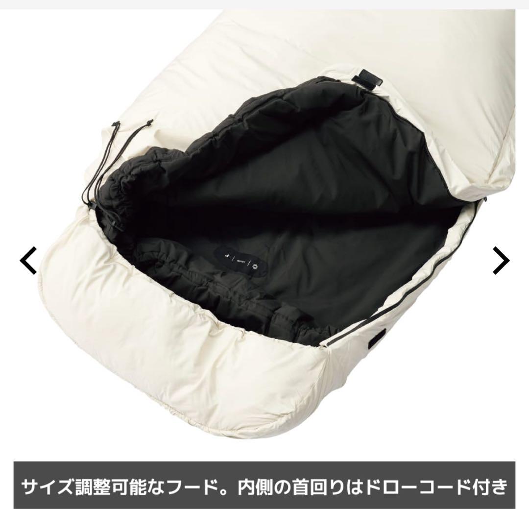 【WEB限定】エックスシェルター(R)断熱αムービングシュラフ　アイボリー