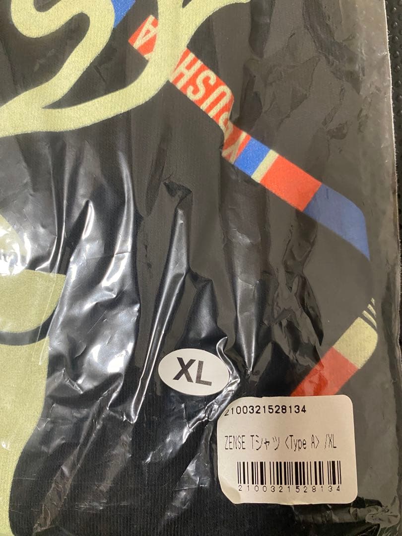 【新品未開封】ヨルシカ　ZENSE Tシャツ LIVE2021 XLサイズ