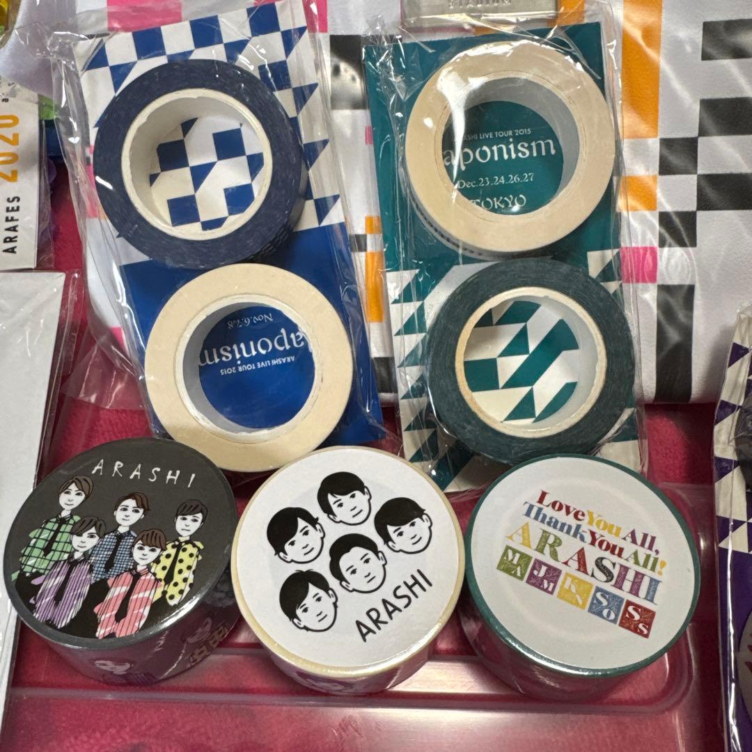 嵐 グッズ まとめ売り ハワイ 嵐フェス