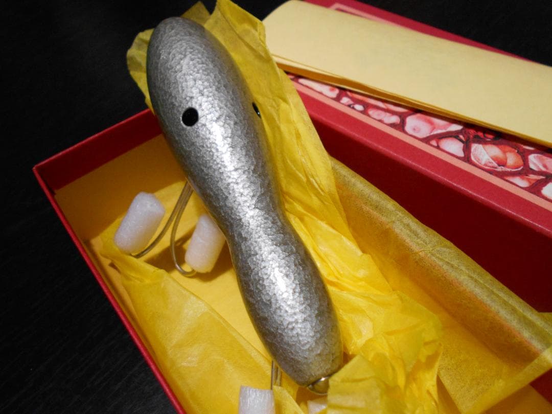 teat イーブークイック JAMS