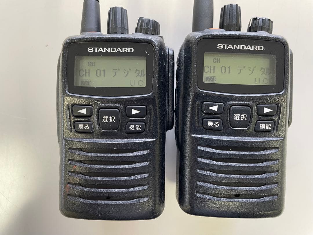 スタンダード製VXD450U デジタル携帯型無線機２台セット（専用ソフト改修済）