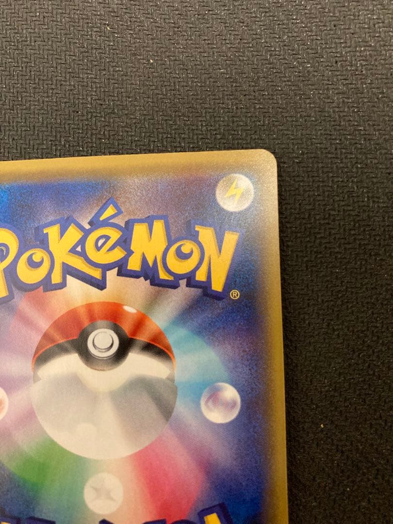 サトシゲッコウガEX PROMO XYシリーズプロモーションカード