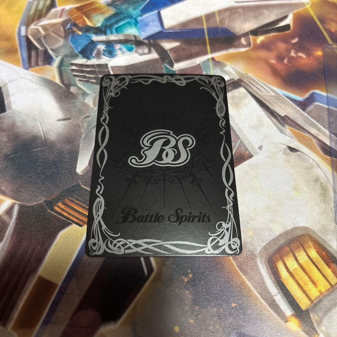 バトルスピリッツ ラクス・クライン XX シークレット