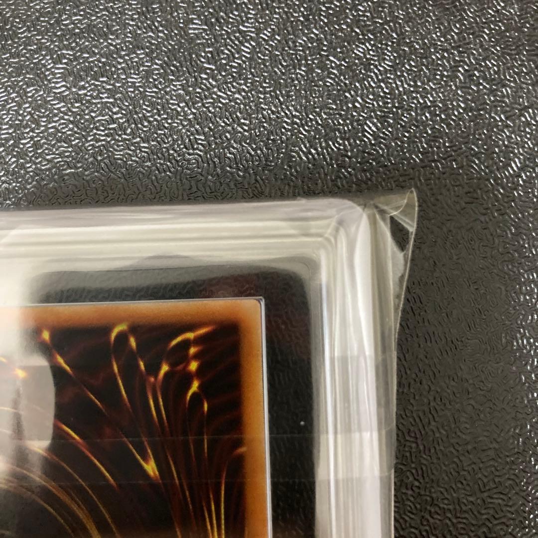 ※最終値下げ※【ARS10】遊戯王 デーモンの召喚 2期　ウルトラ