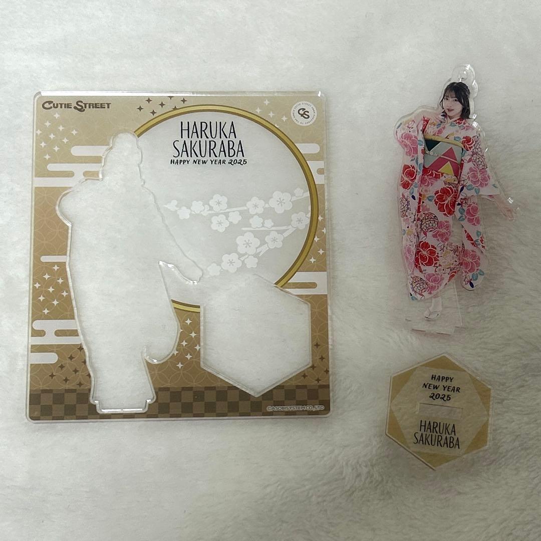 桜庭遥花 アクスタ まとめ売り