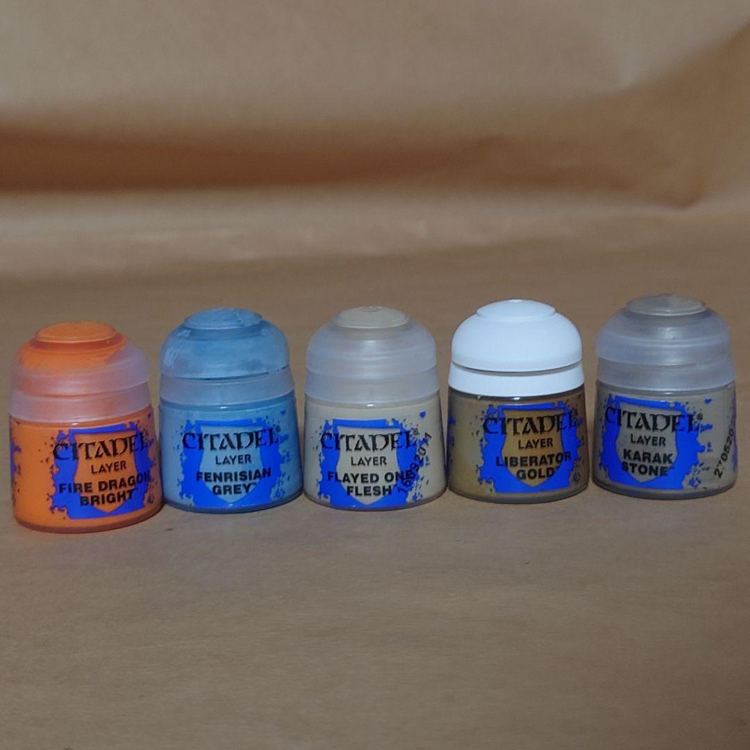 シタデルカラー 58本 まとめ