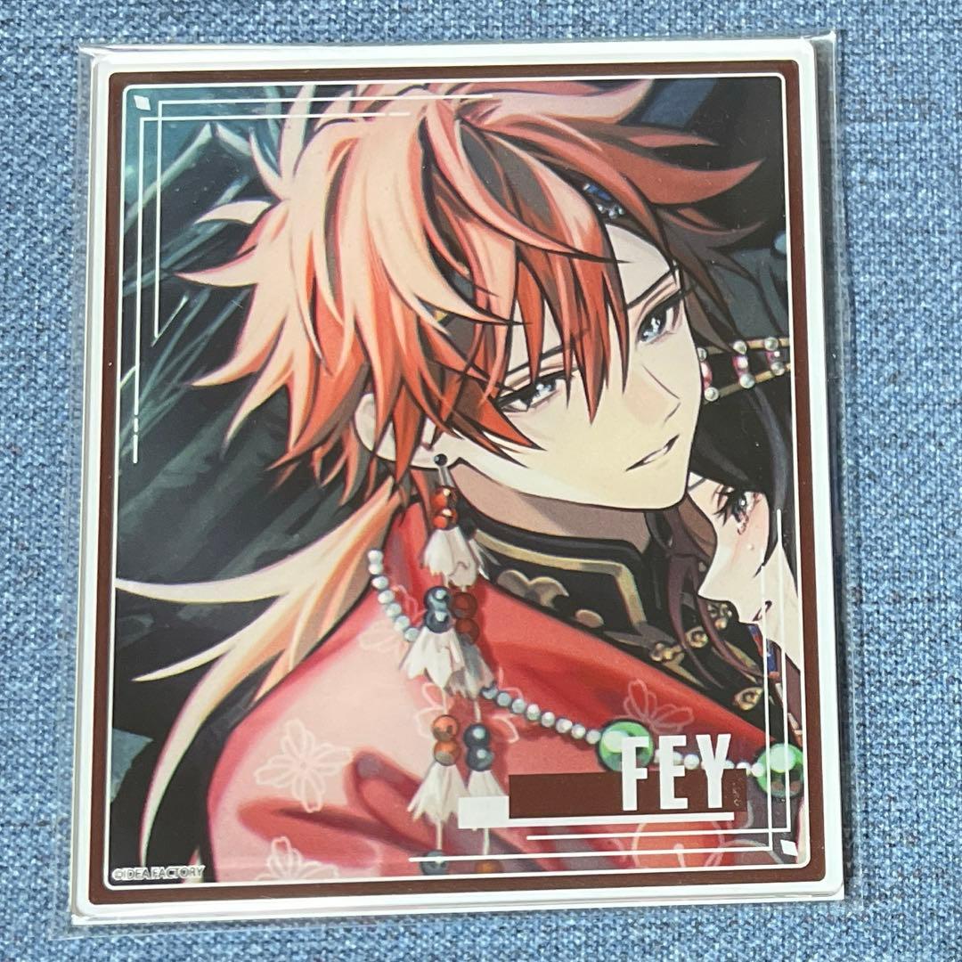 マツリカの炯　アクリルブロマイド　アクブロ　フェイ　輪投げ　成功　AGF