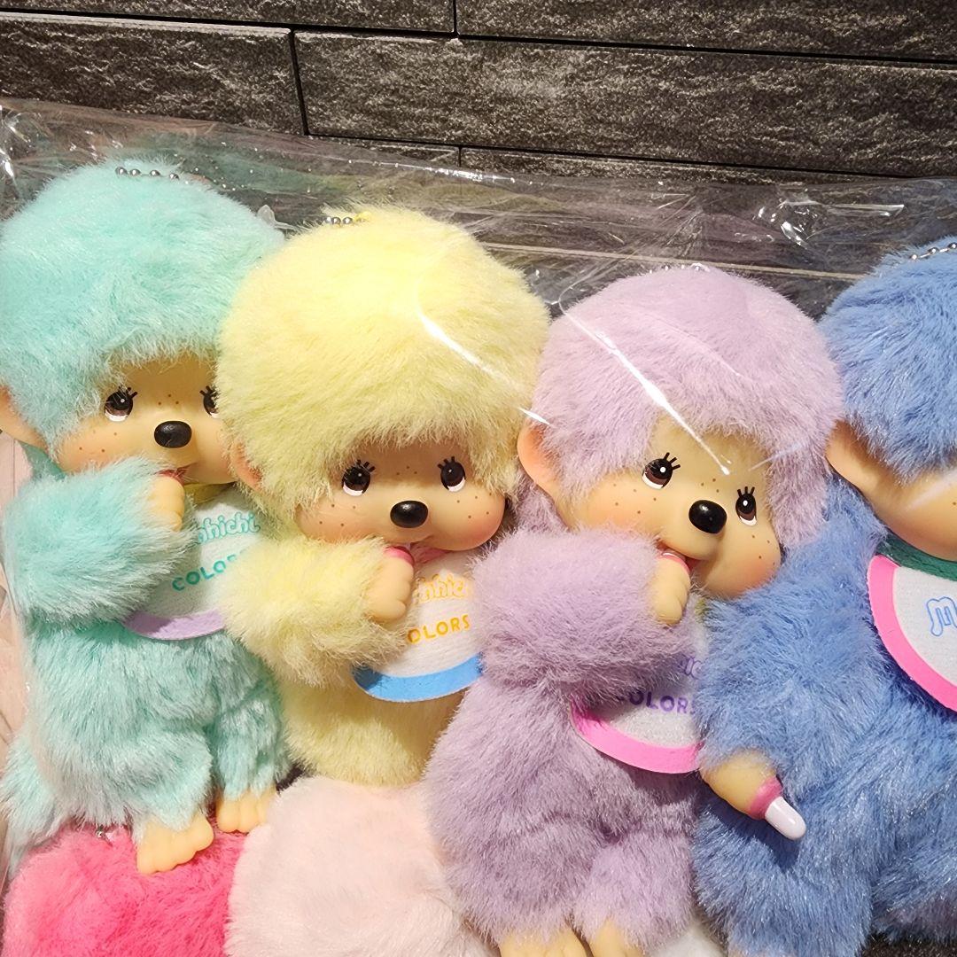 正規品全員可愛いモンチッチCOLORSカラーズキーチェーン８点セットコンプリート