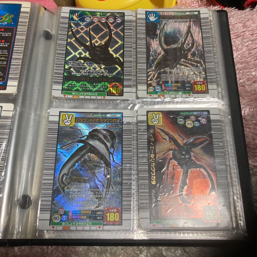 旧ムシキングカード　値下げしました