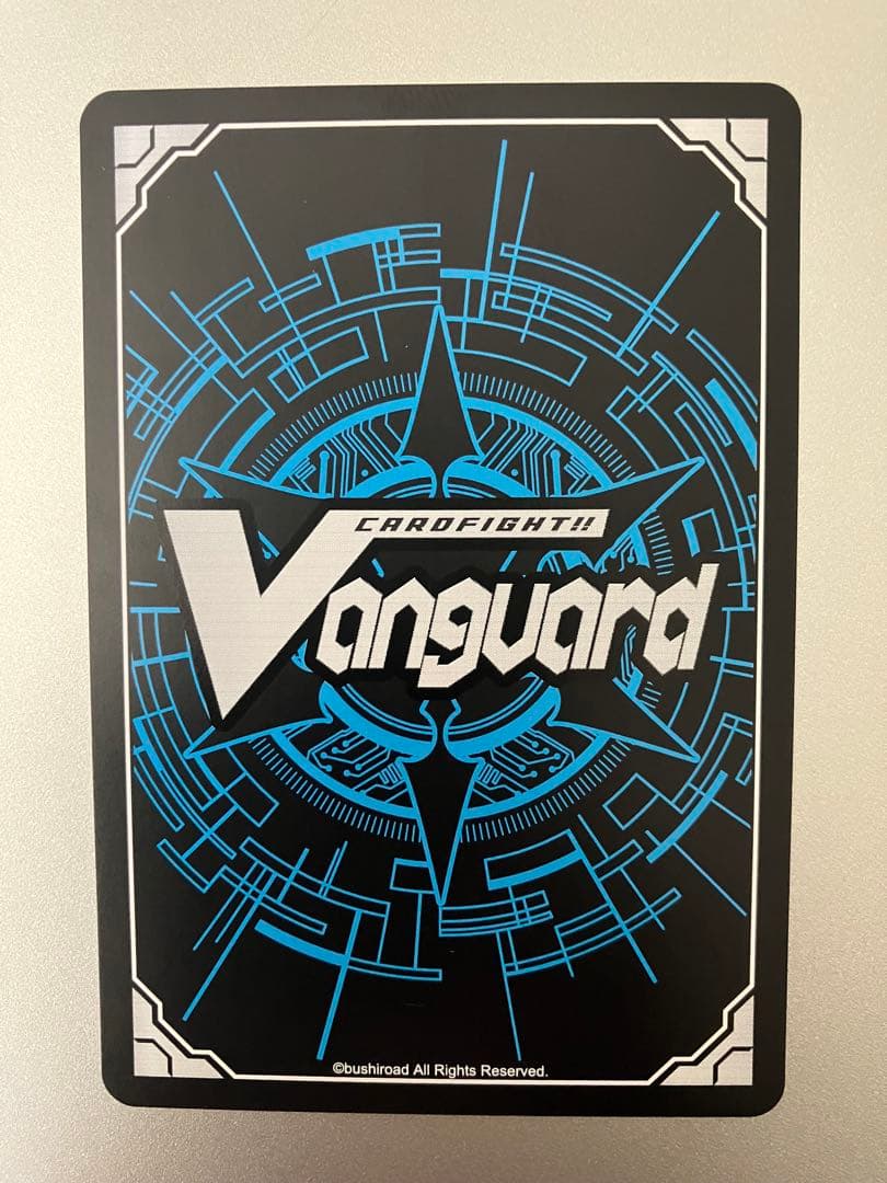 ドラゴン・アイン (臥炎キョウヤ) シークレットフラッグ