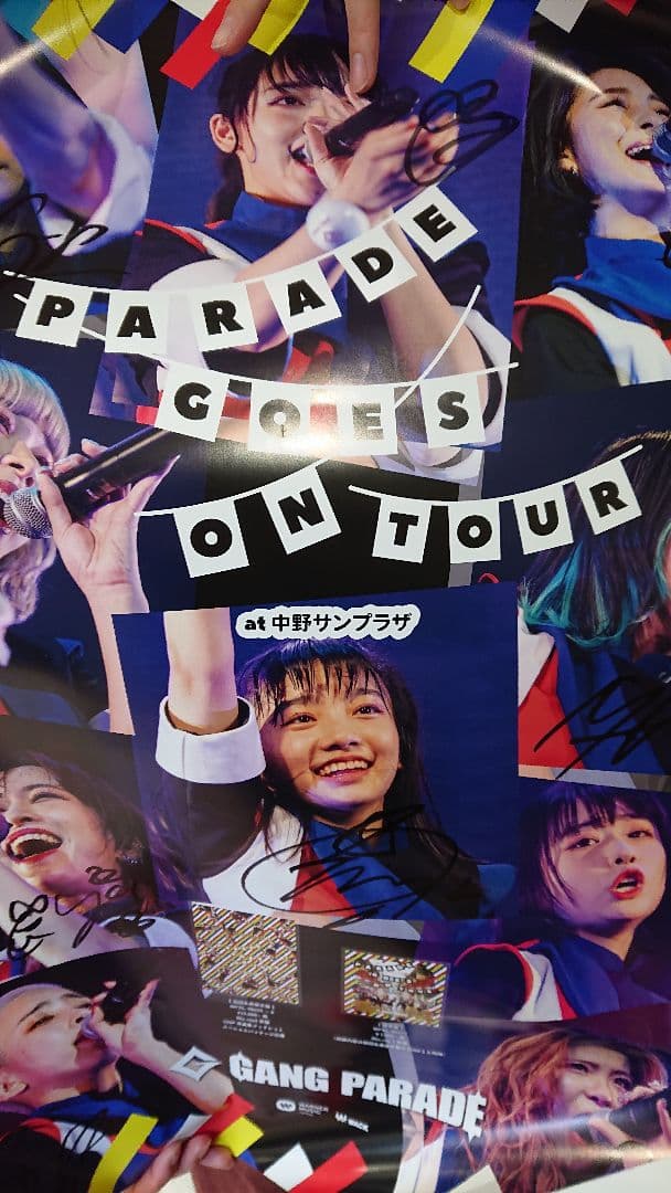 GANG PARADE ギャンパレ CD・DVD+サイン入ポスター