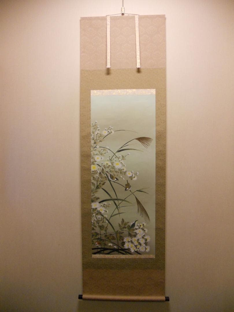 掛け軸 田村天舟 『 秋日 』 絹本 希少 軸装 茶道具 掛軸 美品 です。