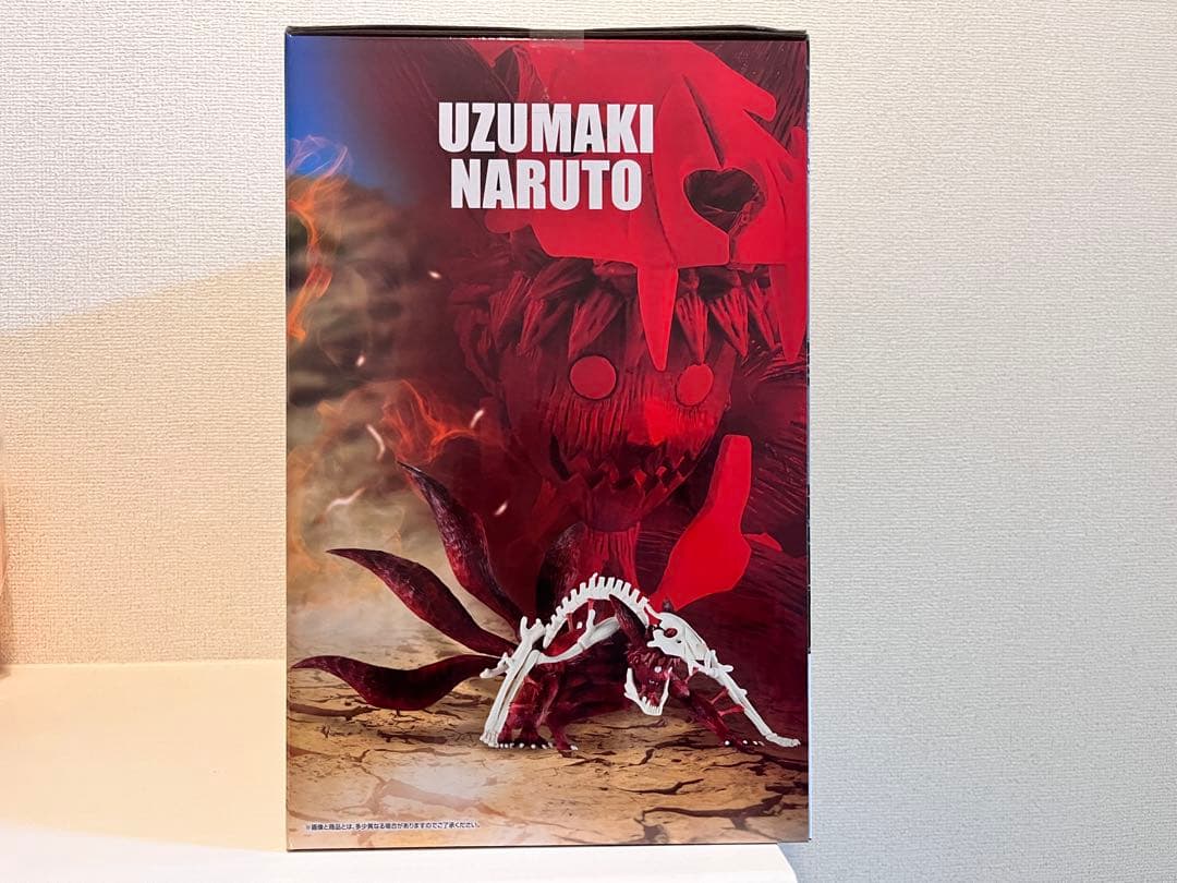 NARUTO疾風伝　一番くじ　ラストワン賞　妖狐の衣 六本目