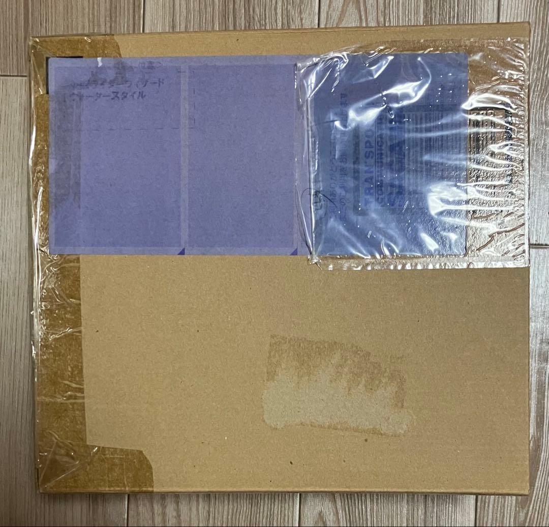 バンダイ S.I.C. 仮面ライダーウィザード ウォータースタイル