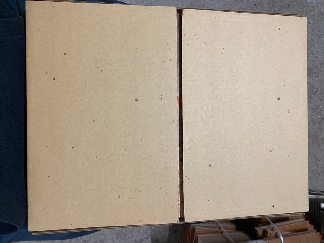 『海底の古備前』