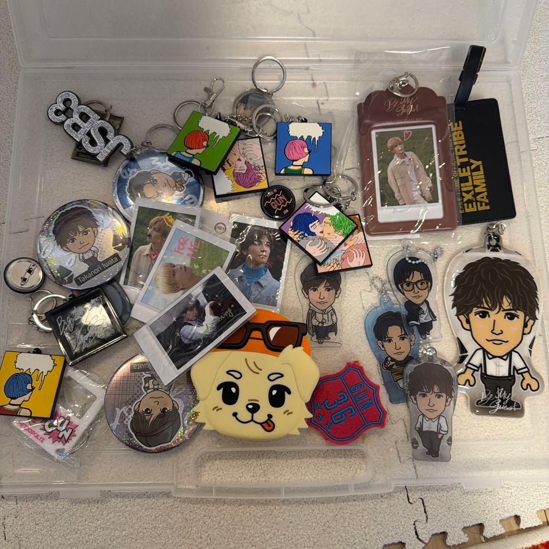 岩田剛典　ソログッズ