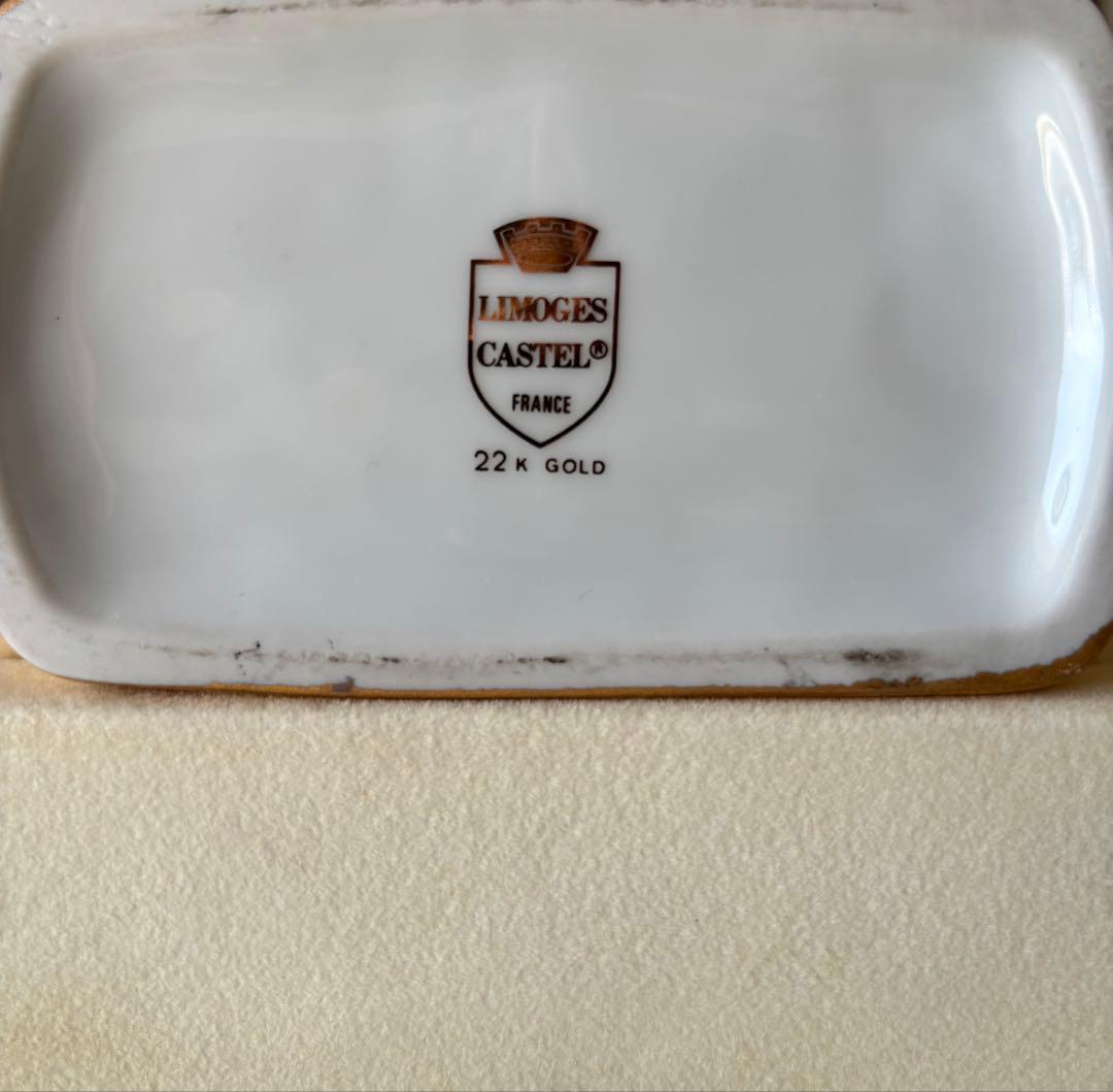 『シャバニューコニャック』　金