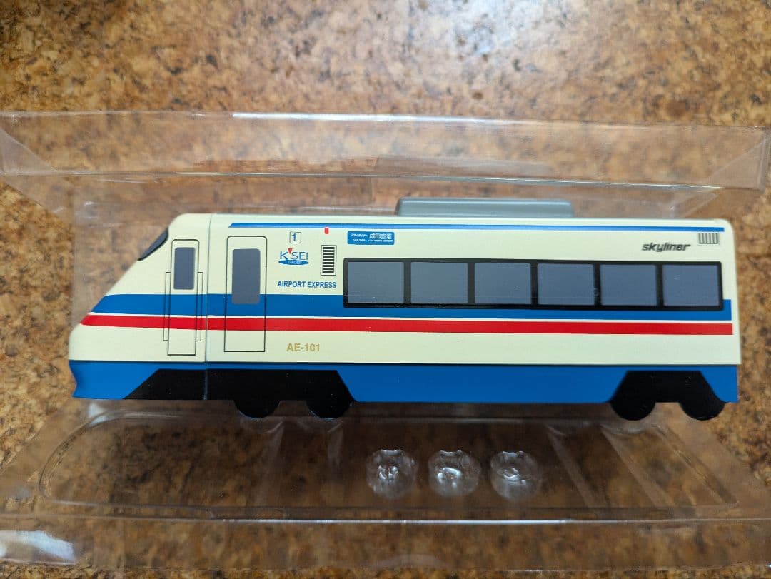 【京成電鉄】スカイライナー　未使用　目覚まし時計　貯金箱　くるっぴー　まとめ売り