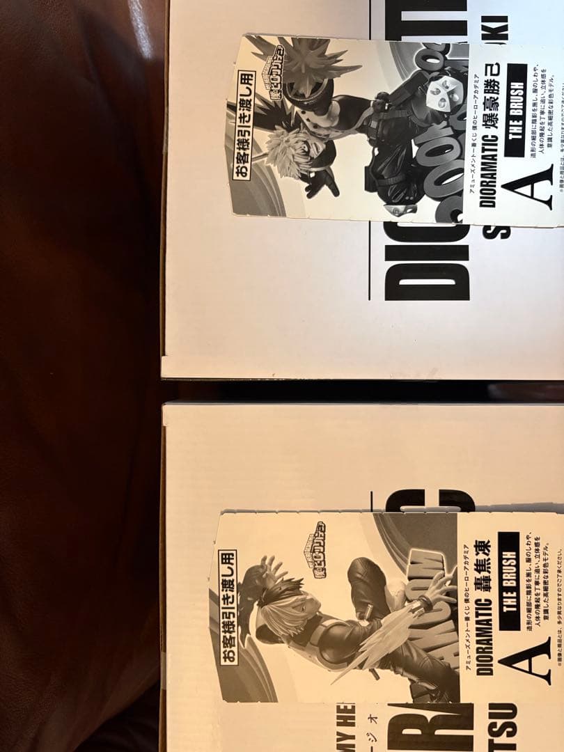 僕のヒーローアカデミア Dioramatic フィギュア セット