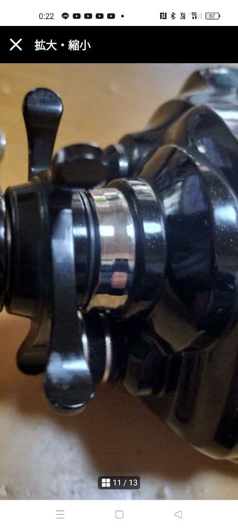 19ビーストマスター2000ej