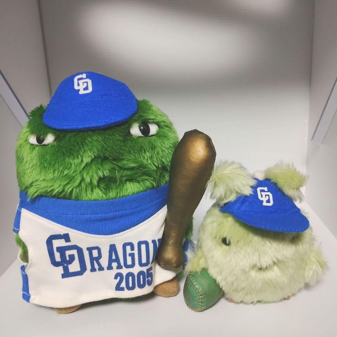 ご当地モリゾーとキッコロ ぬいぐるみ 合計5セット＋1モリゾー