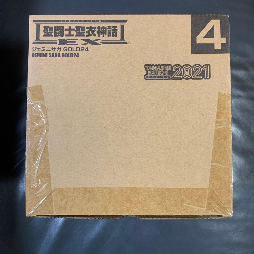 聖闘士聖衣神話EX ジェミニサガ GOLD24