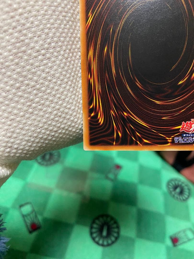 リボルバードラゴン レリーフ 遊戯王カード